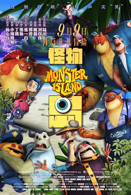 国产深夜福利在线观看网站